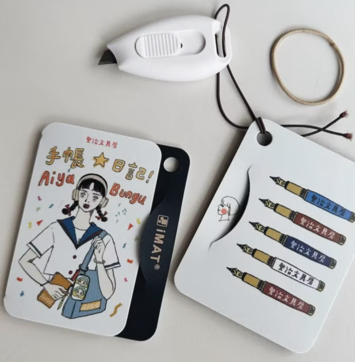 La Dolce Vita Aiya Bungu x iMAT mini Portable Cutting Mat with Utility Knife