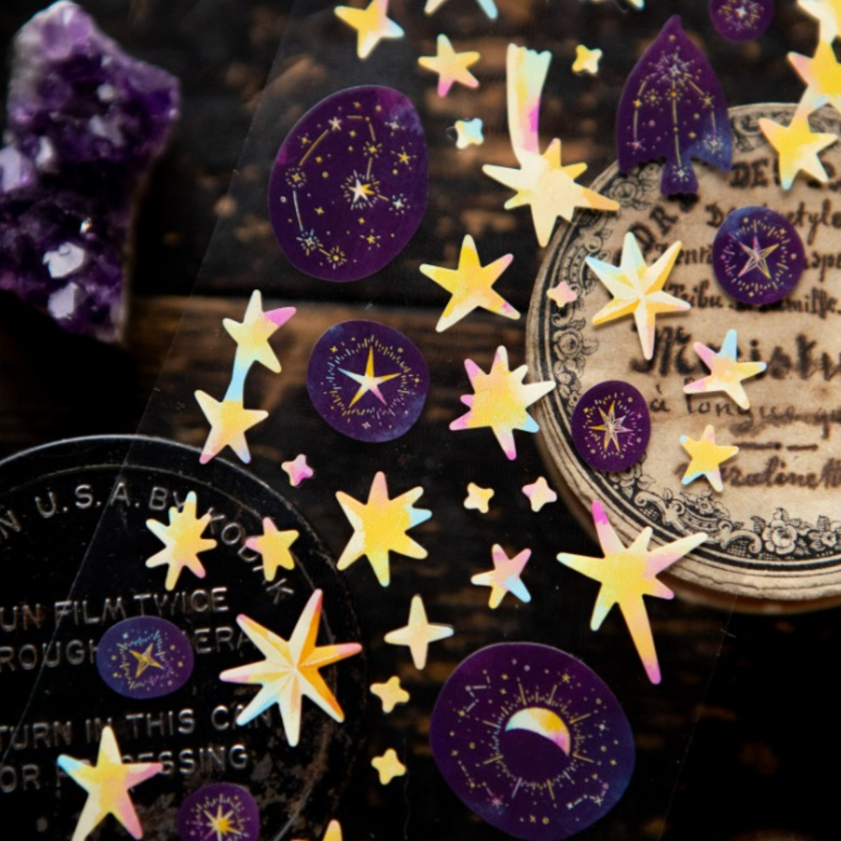 OURS Studio Kiss Cut PET Tape - Stars