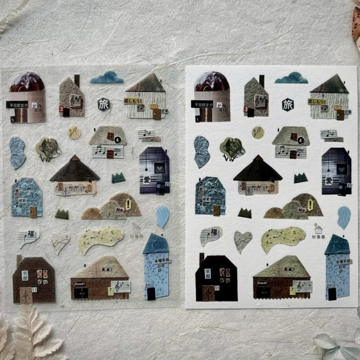 A Great Idea PET and Washi Sticker Sheet  Set -  Collage Home