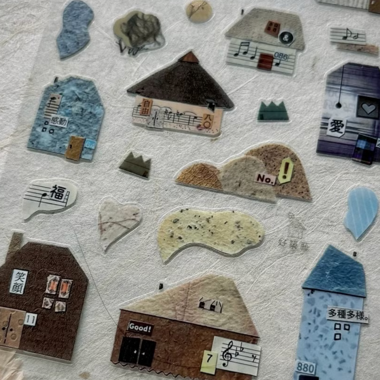 A Great Idea PET and Washi Sticker Sheet  Set -  Collage Home