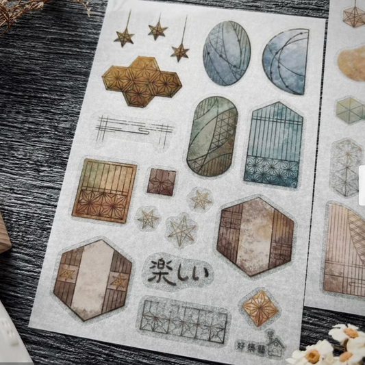 A Great Idea Transfer Sticker -  Japanese Window Happy Palette