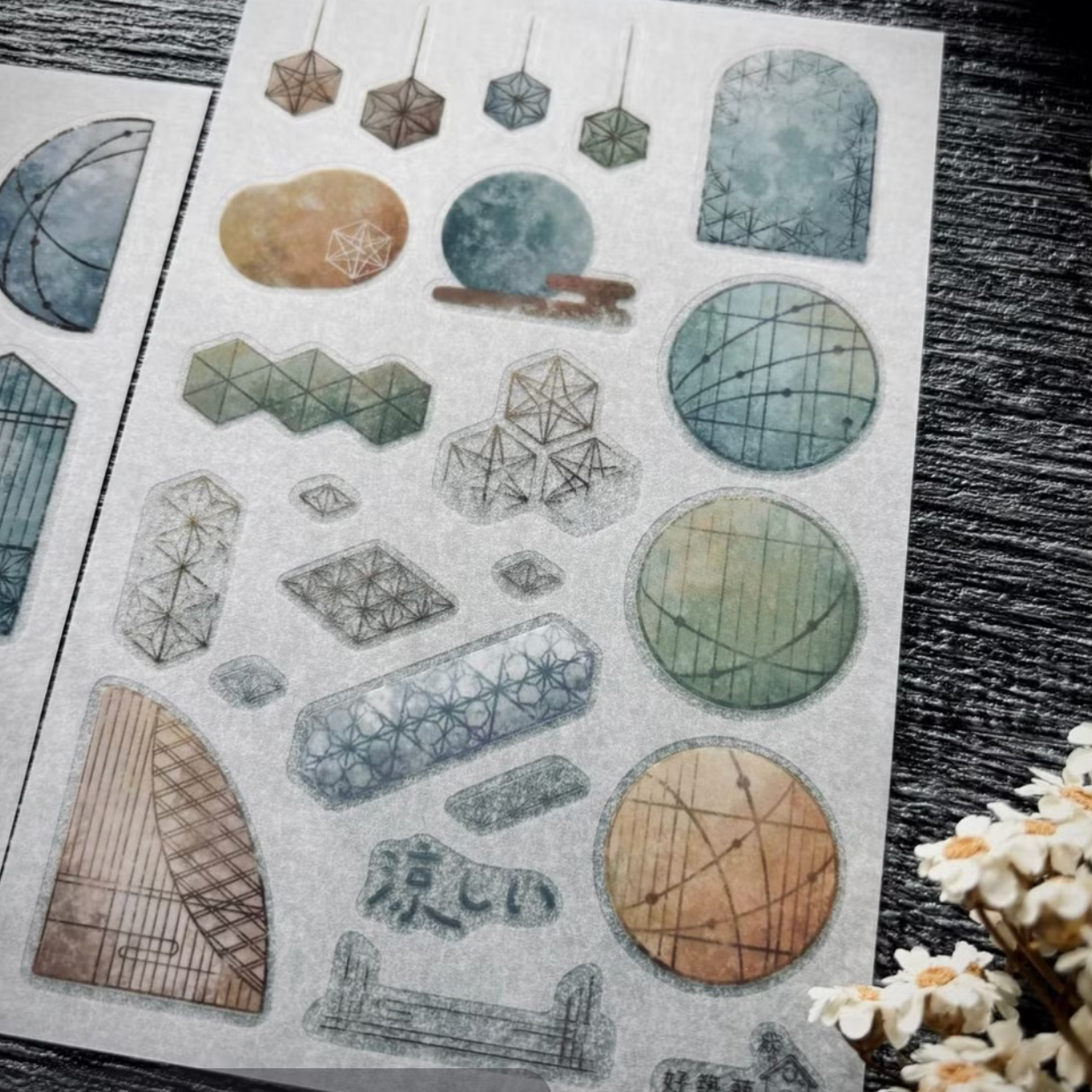 A Great Idea Transfer Sticker -  Japanese Window Cool Palette
