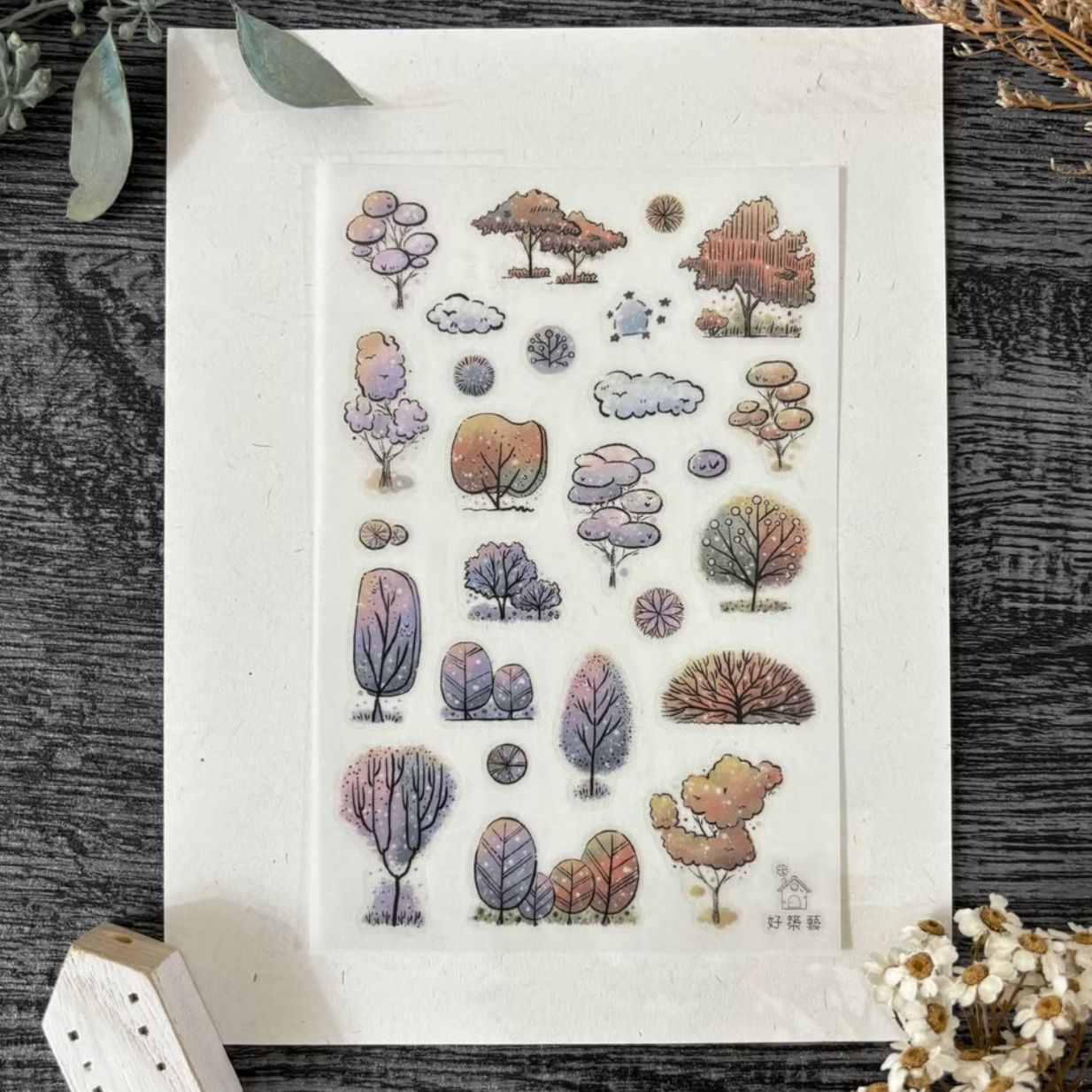 A Great Idea Transfer Sticker -  Little Trees