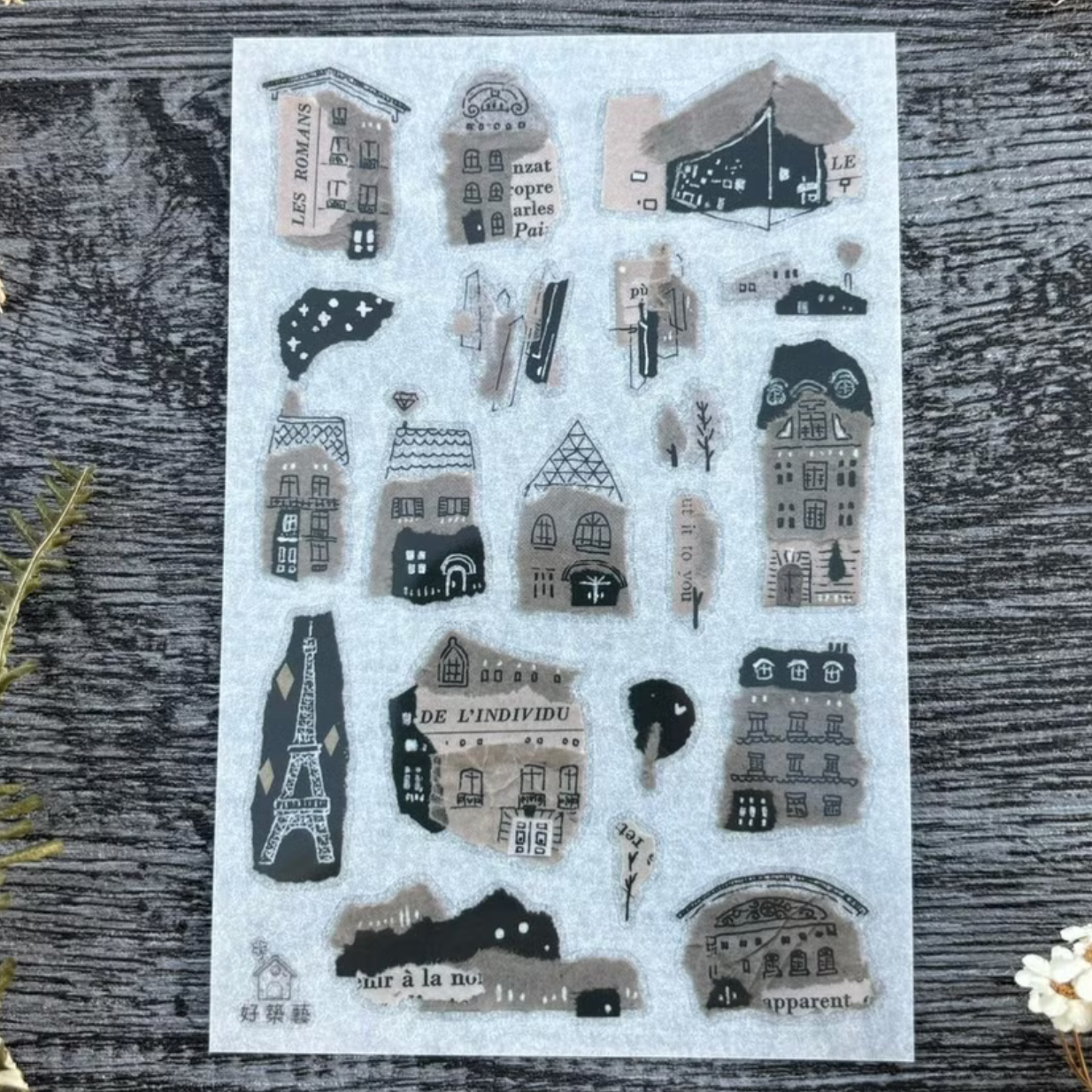 A Great Idea Transfer Sticker -  Wandering in Paris