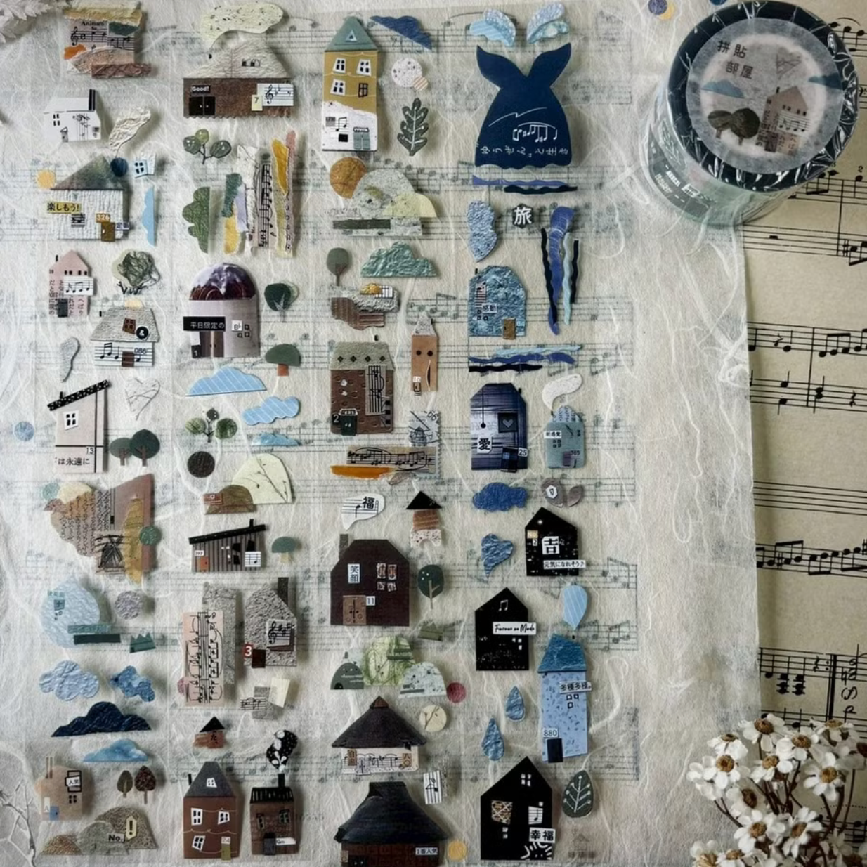 A Great Idea PET Tape - Collage House