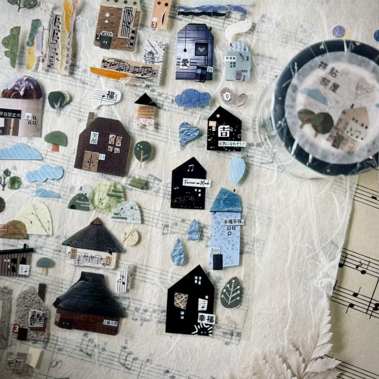 A Great Idea PET Tape - Collage House