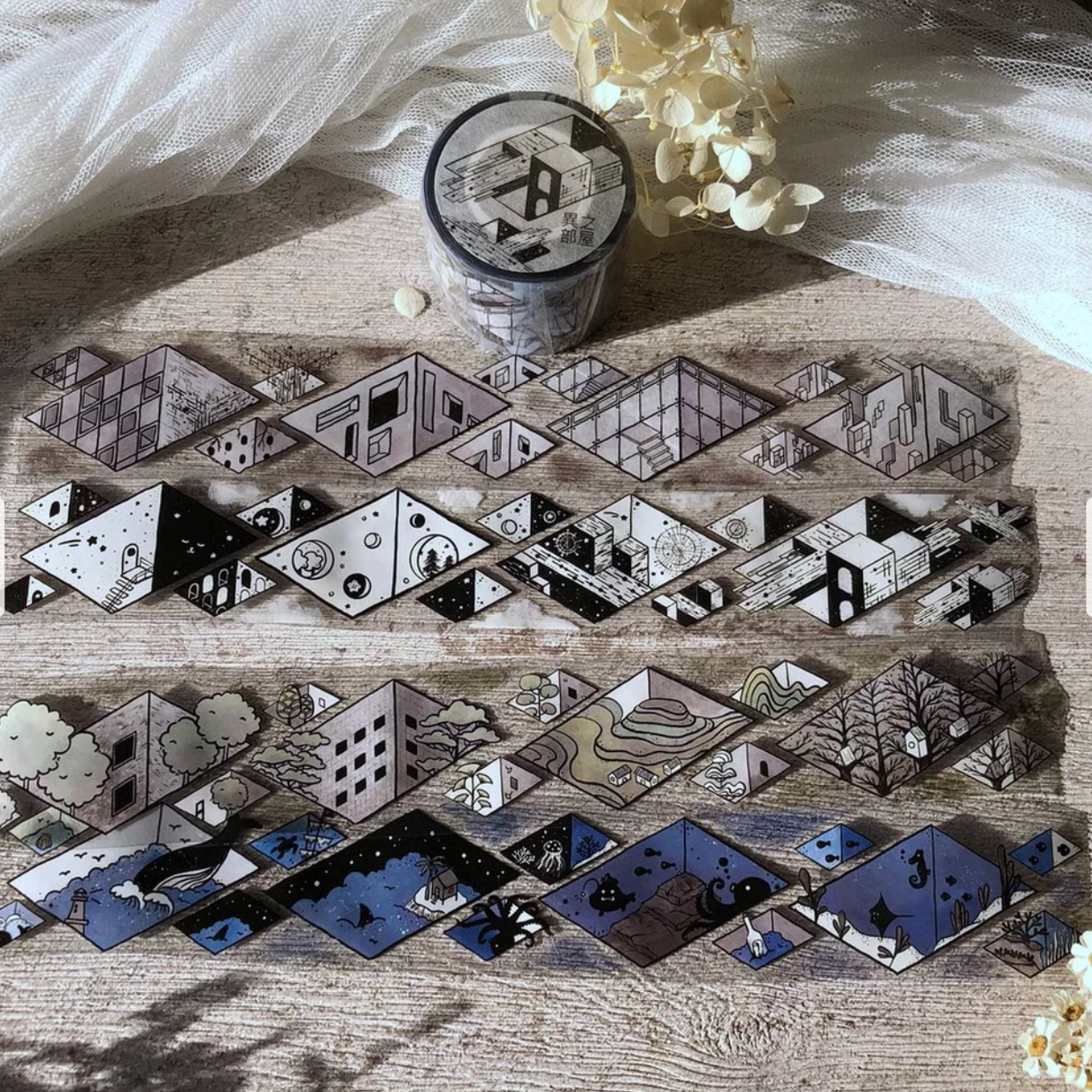 A Great Idea PET Tape - Room of Otherness