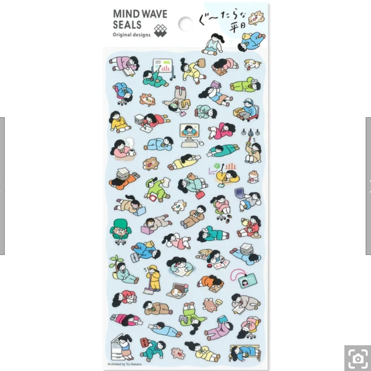 Mind Wave Seals Sticker Sheet - Gutarana Weekday