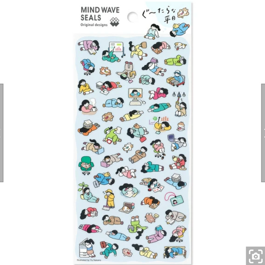 Mind Wave Seals Sticker Sheet - Gutarana Weekday