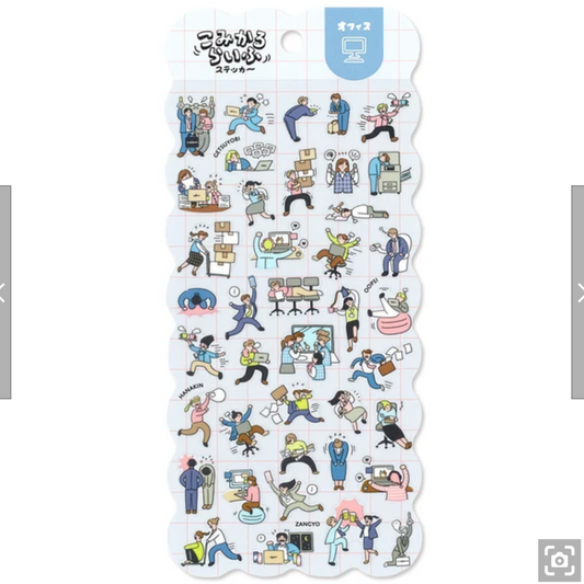 Mind Wave Seals Sticker Sheet - Komikaru Life Office