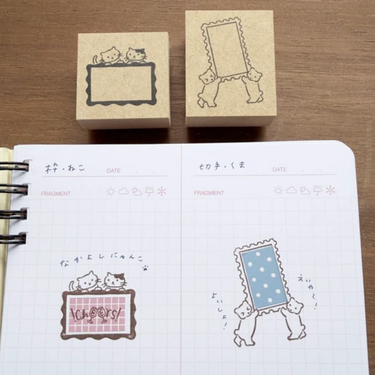 Stamp Marche Labetomo Rubber Stamp Series  - Bear Stamp