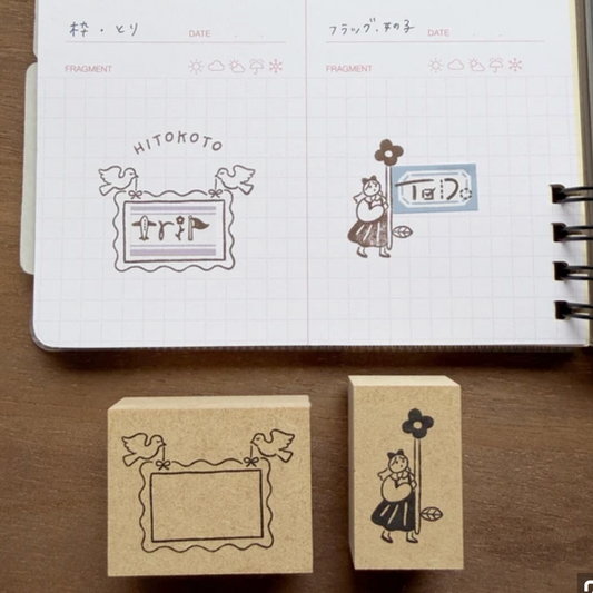Stamp Marche Labetomo Rubber Stamp Series  - Bird Frame