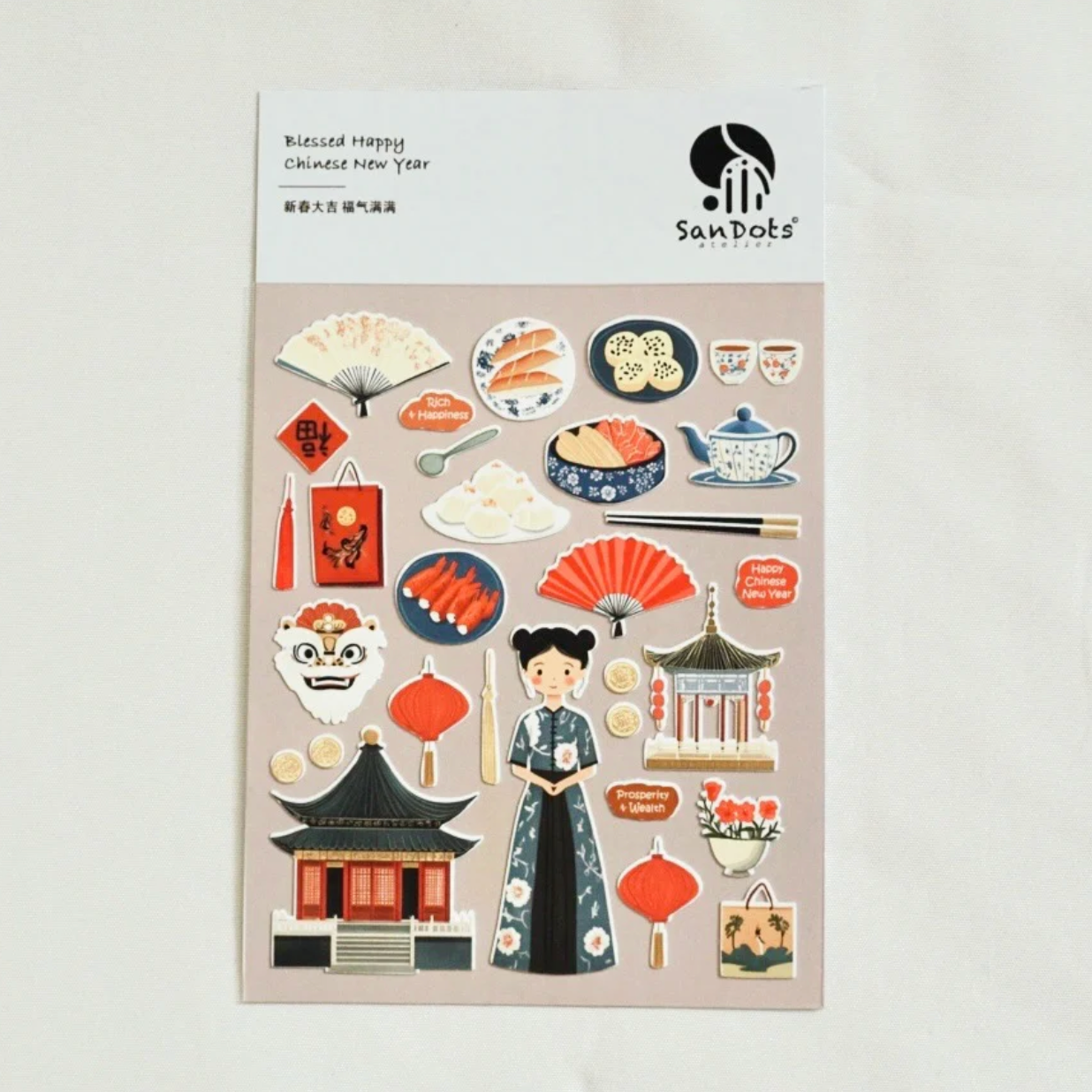 SanDots Atelier Sticker Sheet - Blessed Happy Chinese New Year