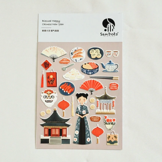 SanDots Atelier Sticker Sheet - Blessed Happy Chinese New Year