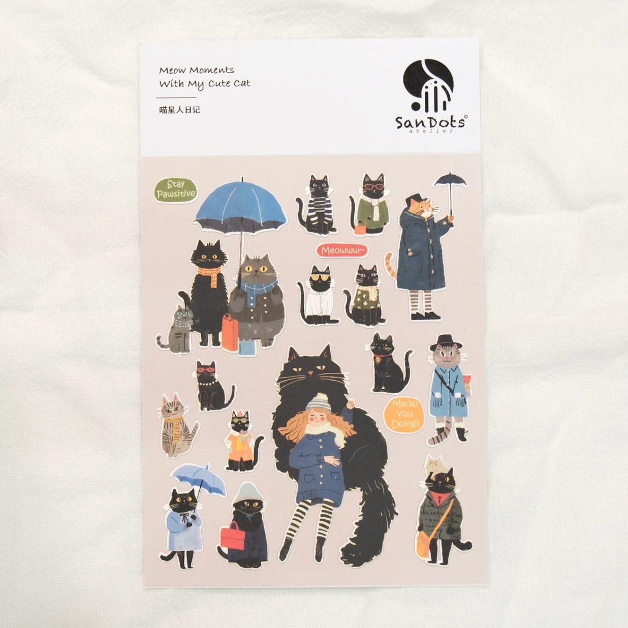 SanDots Atelier Sticker Sheet - Meow Moments with My Cute Cat