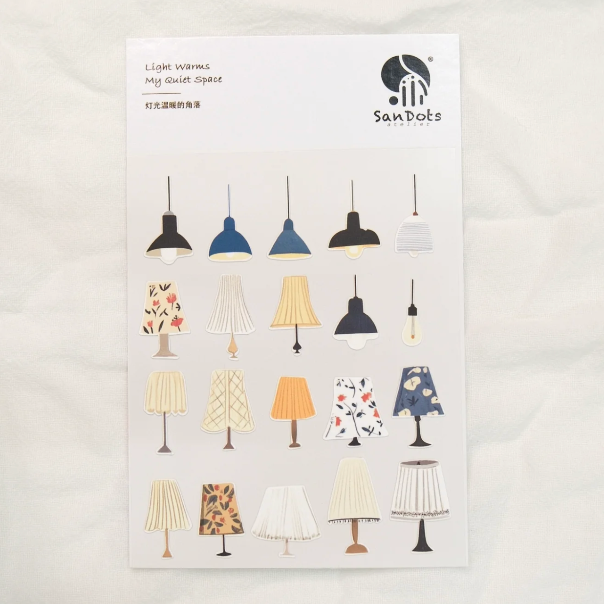 SanDots Atelier Sticker Sheet - Light Warms My Quiet Space