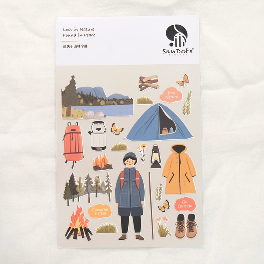 SanDots Atelier Sticker Sheet - Lost in Nature, Found in Peace