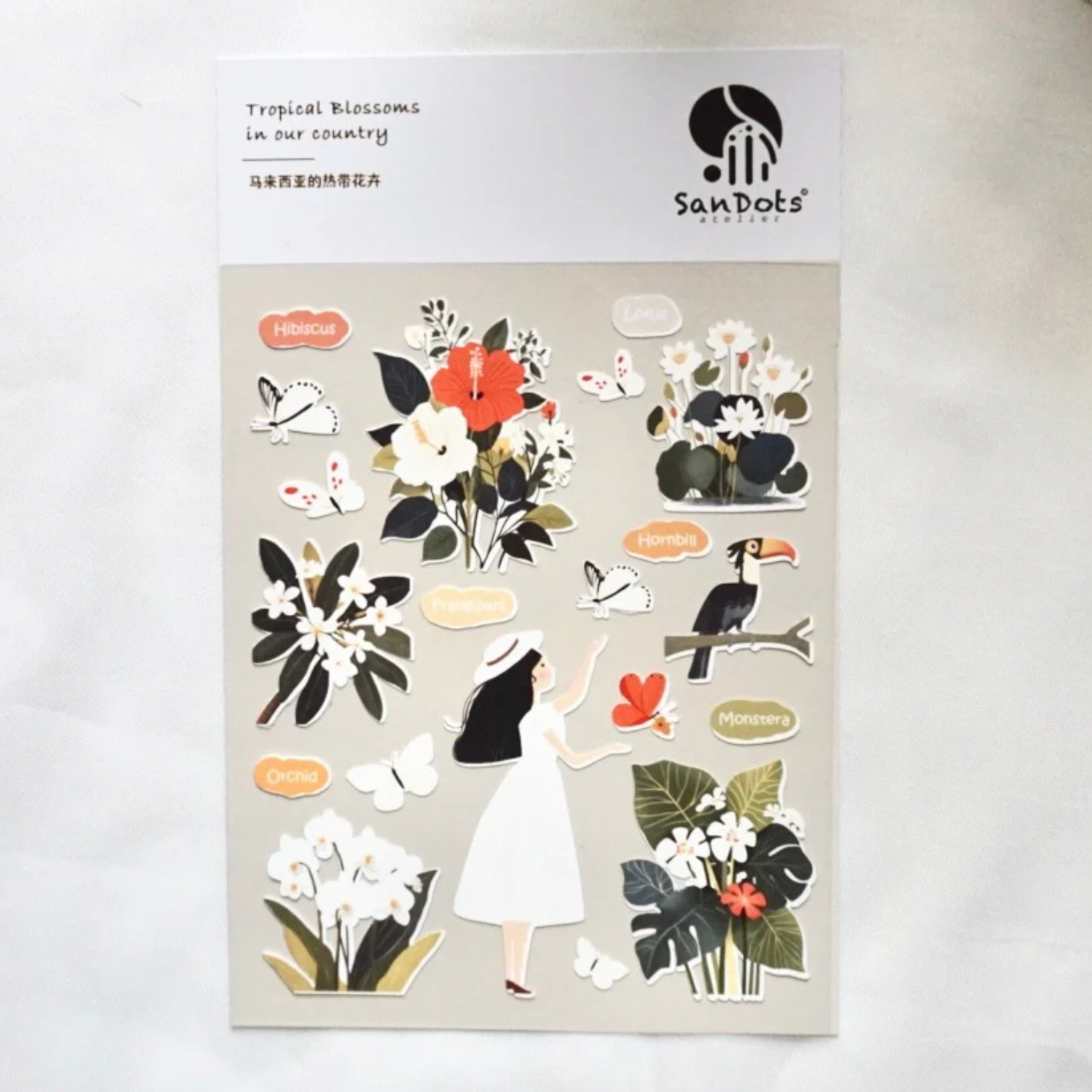 SanDots Atelier Sticker Sheet - Tropical Blossoms in Our Country