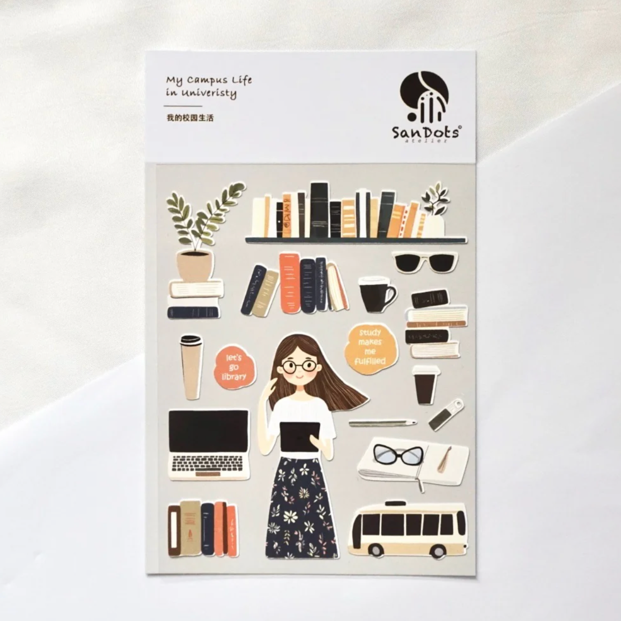 SanDots Atelier Sticker Sheet - My Campus Life In University