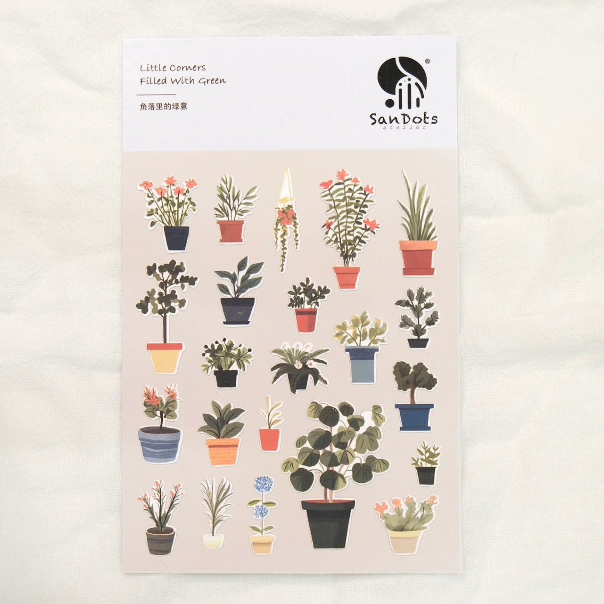 SanDots Atelier Sticker Sheet - Little Corners Filled with Green