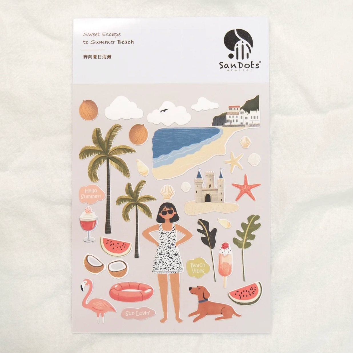 SanDots Atelier Sticker Sheet - Sweet Escape to Summer Beach