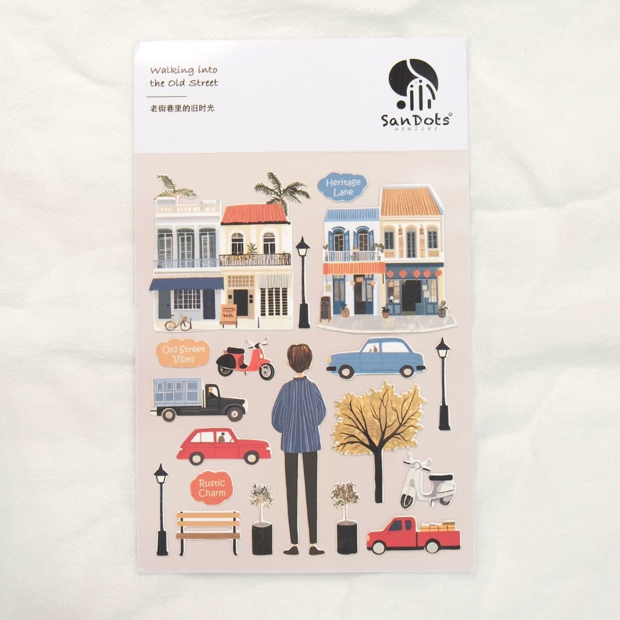 SanDots Atelier Sticker Sheet - Walking into the Old Street