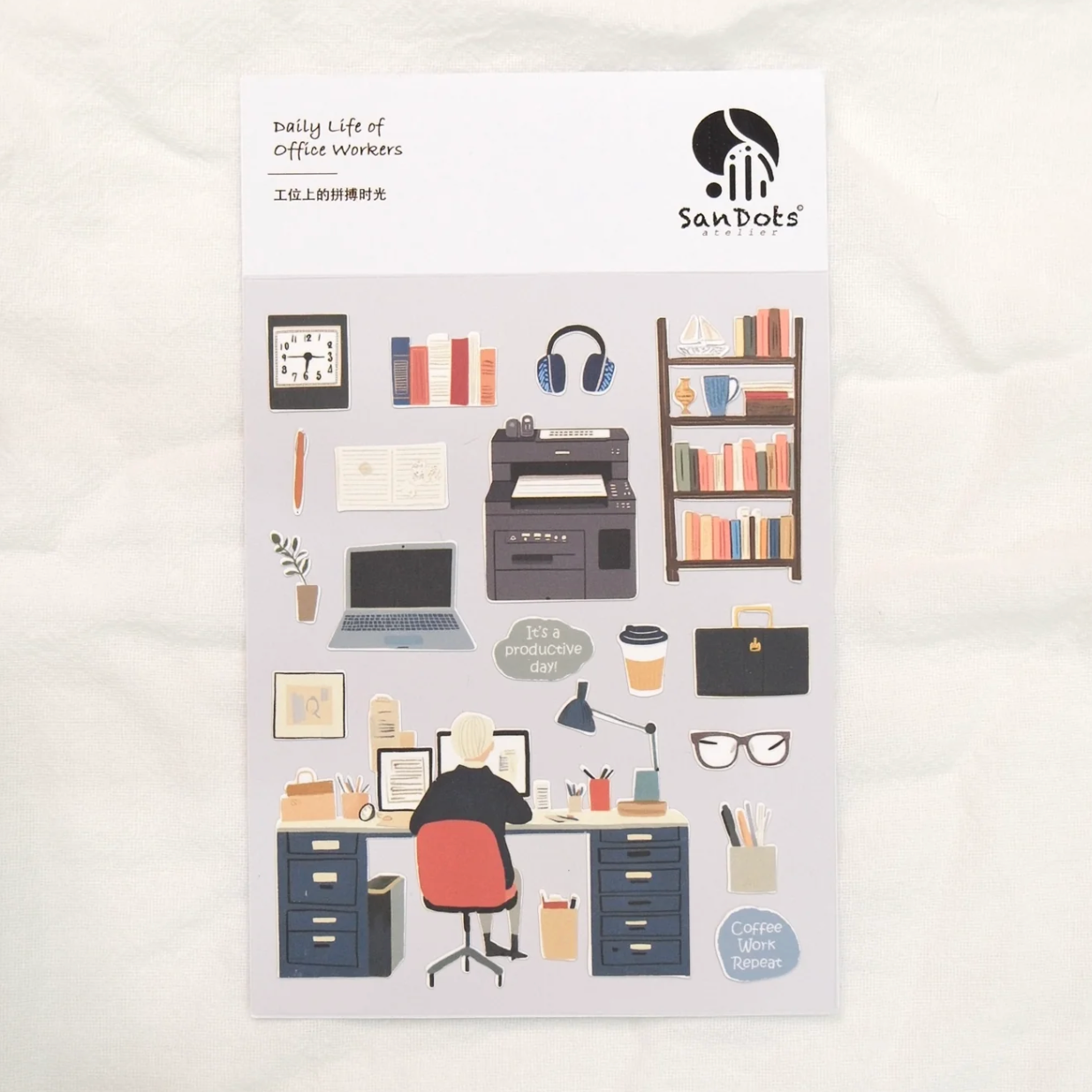 SanDots Atelier Sticker Sheet - Daily Life of Office Workers