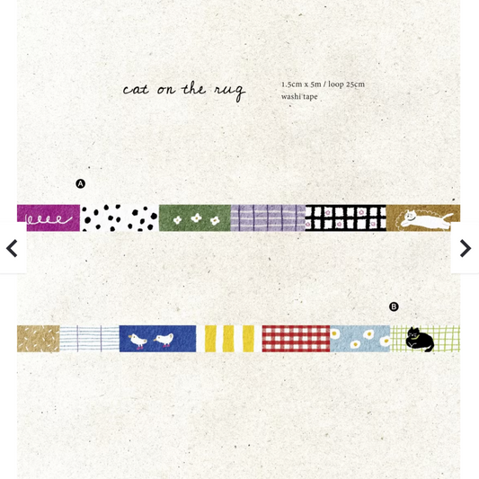 Pion Washi Tape - Cat on the Rug A & B