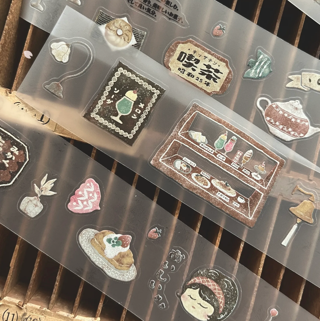 Breezy Studio Kiss-Cut PET Tape - Kissaten Refined