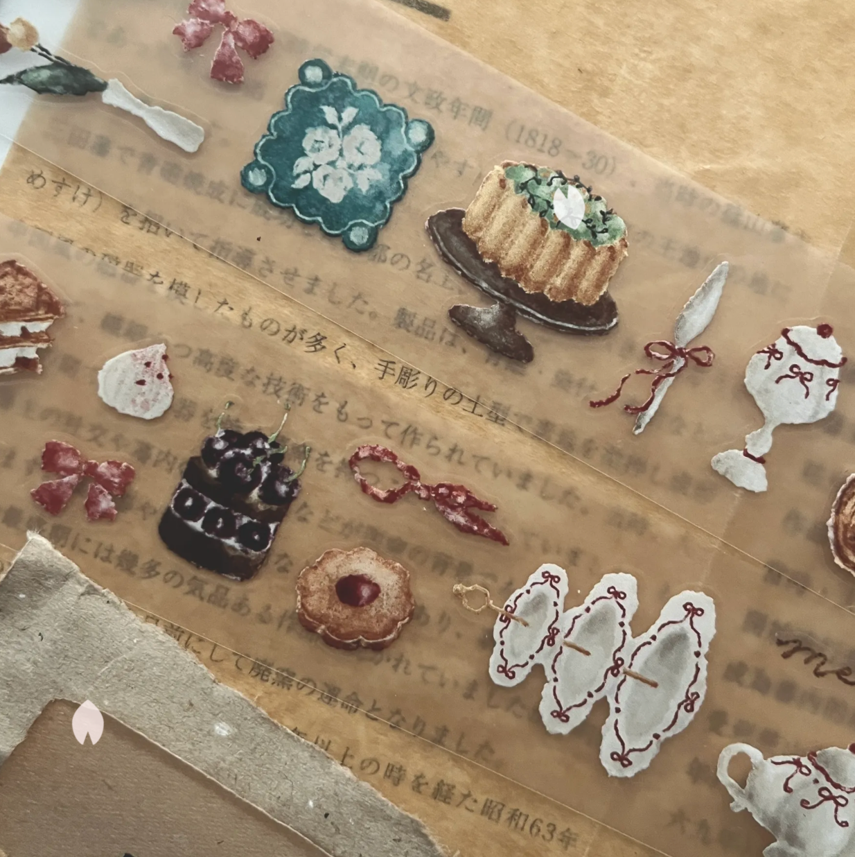 Breezy Studio Kiss-Cut PET Tape - Tea Salon