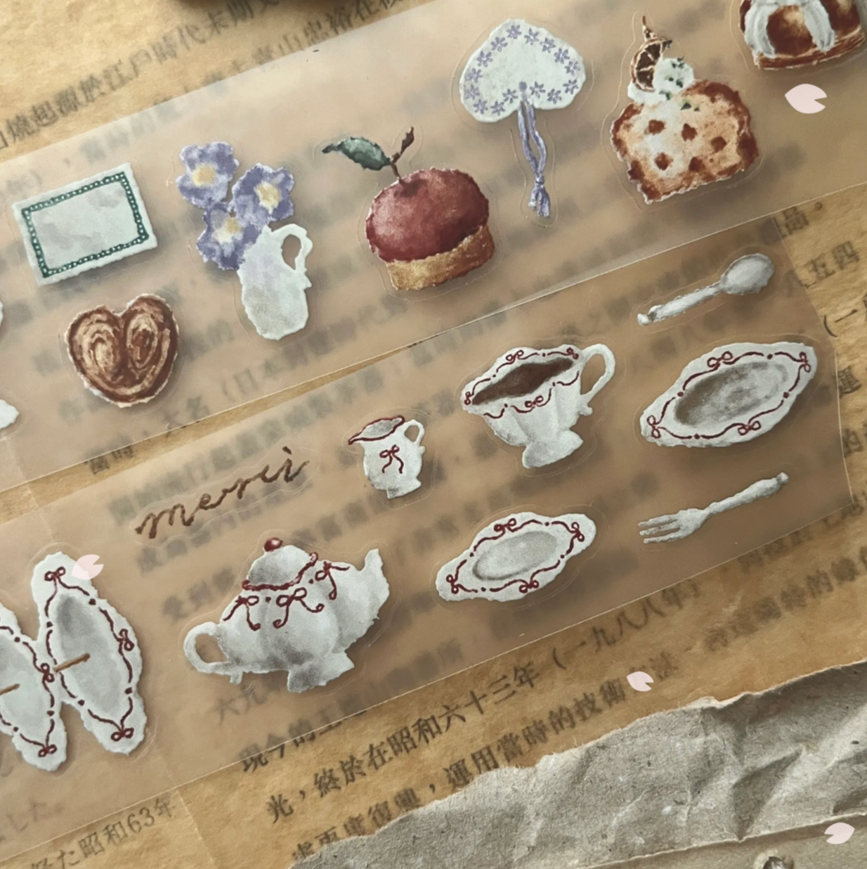 Breezy Studio Kiss-Cut PET Tape - Tea Salon