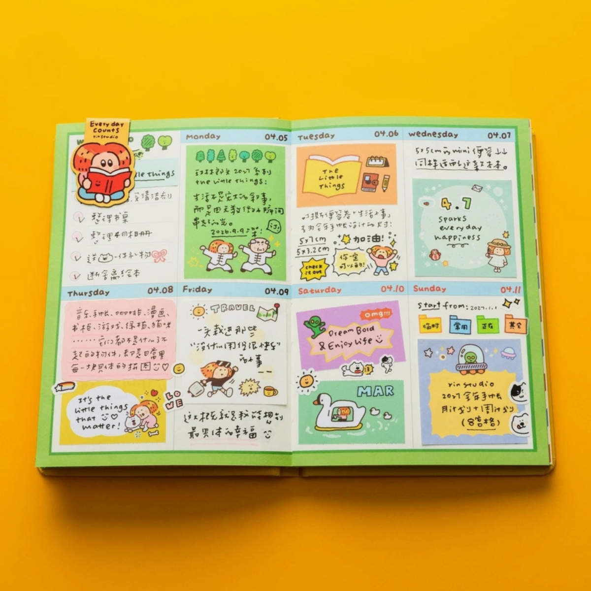 Rin! Studio The Little Things 2027 B6 Planner