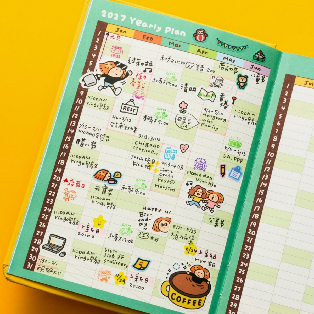 Rin! Studio The Little Things 2027 B6 Planner