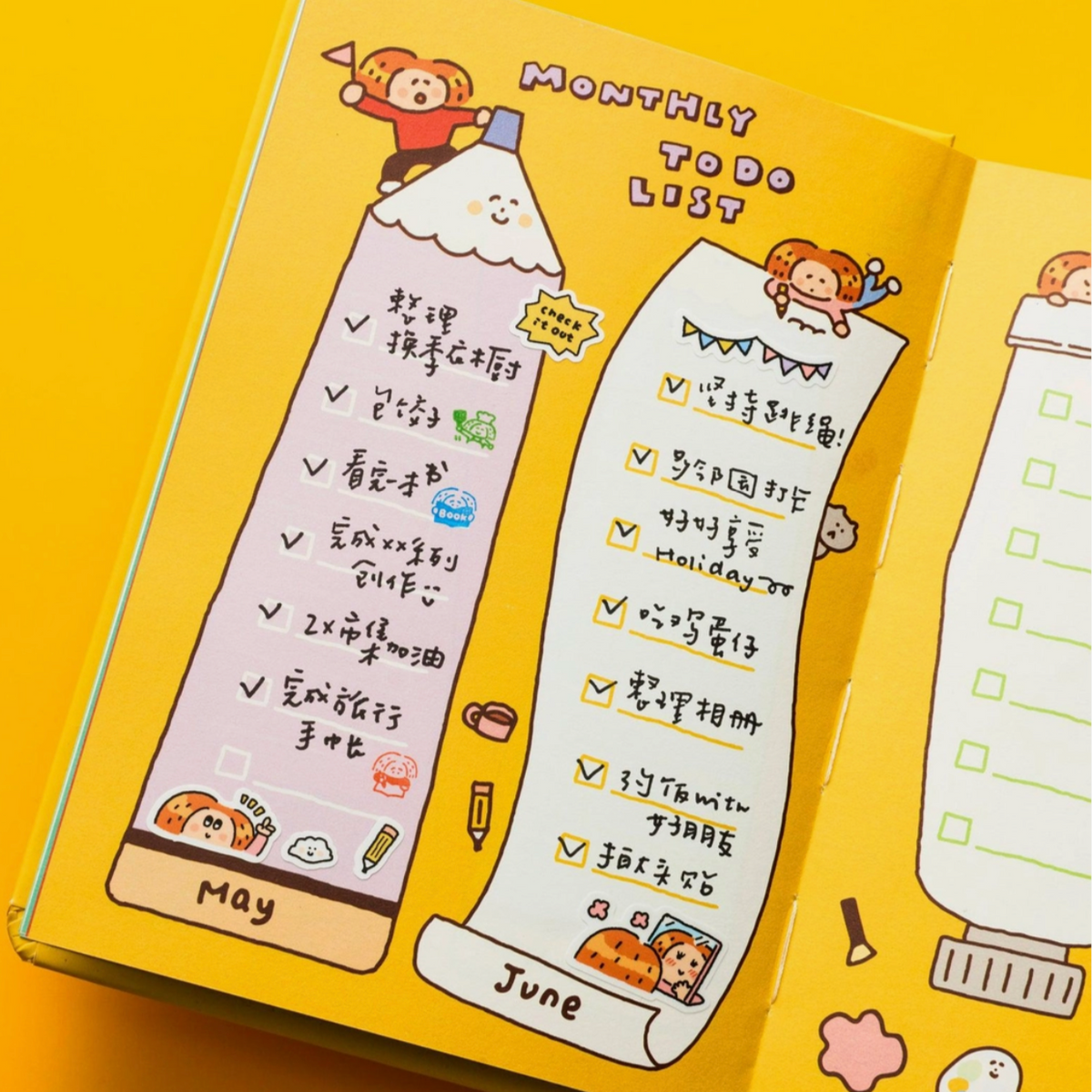 Rin! Studio The Little Things 2027 B6 Planner