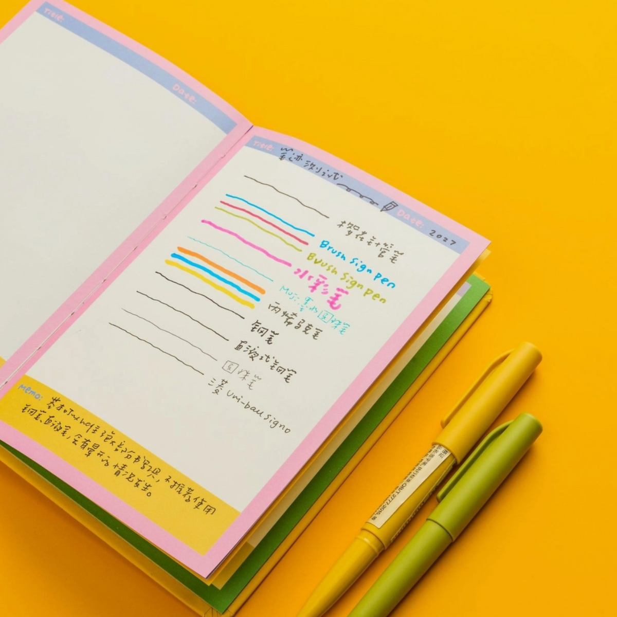 Rin! Studio The Little Things 2027 B6 Planner