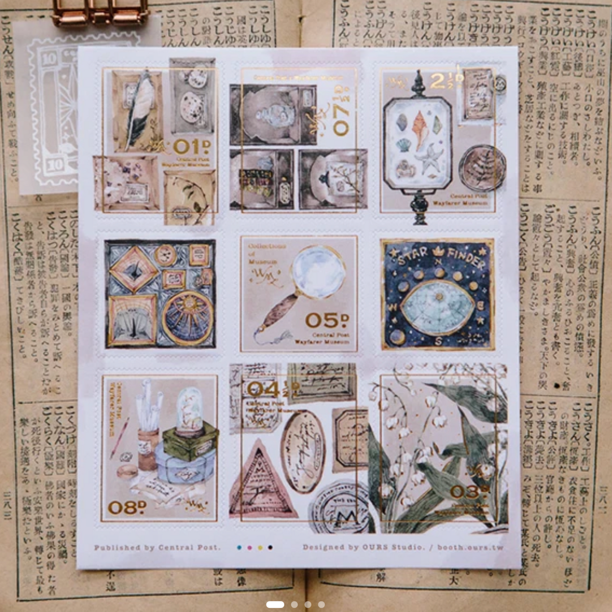 OURS Studio Stamp Stickers - Collection of Museum