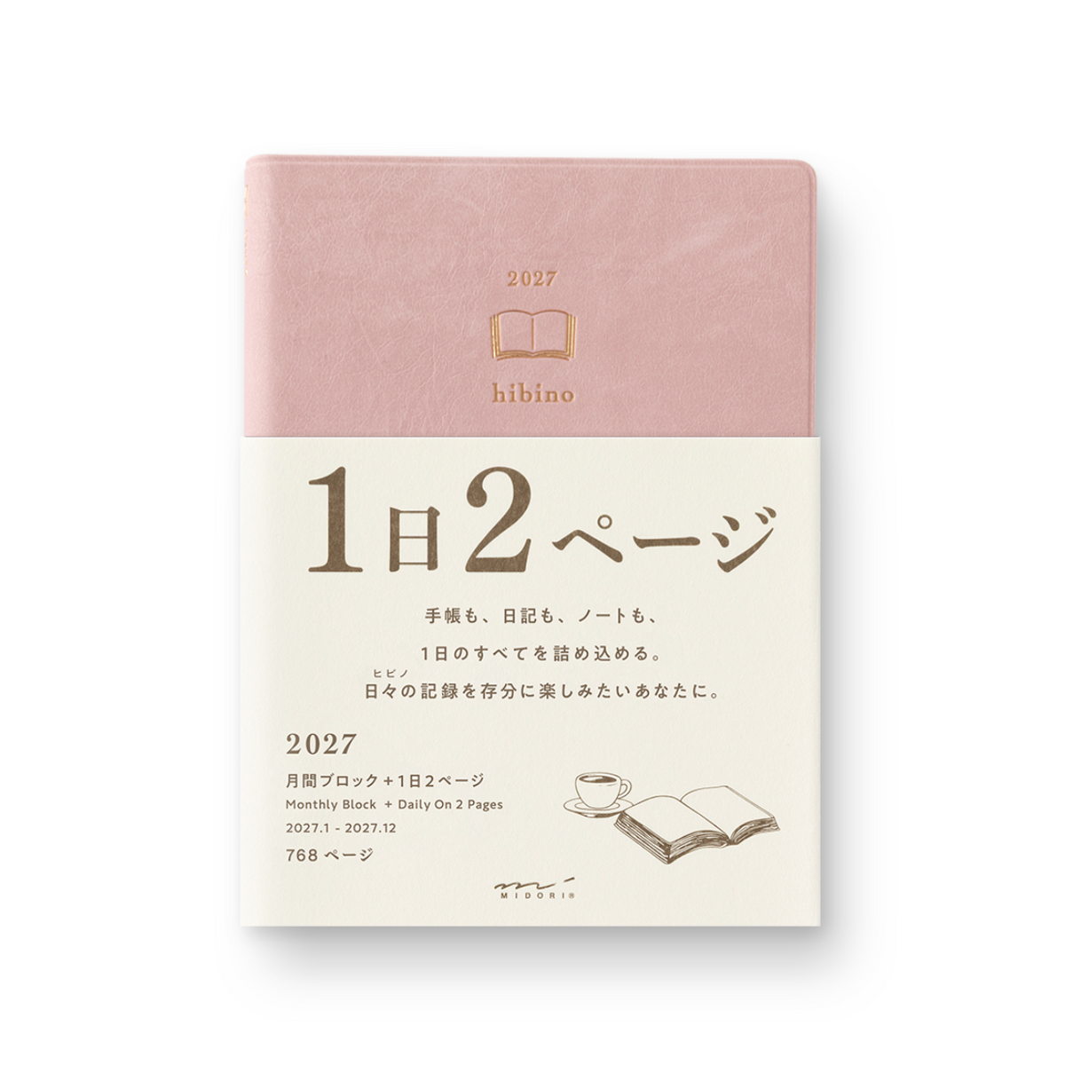Midori A6 Hibino 2027 Diary - Limited Pink