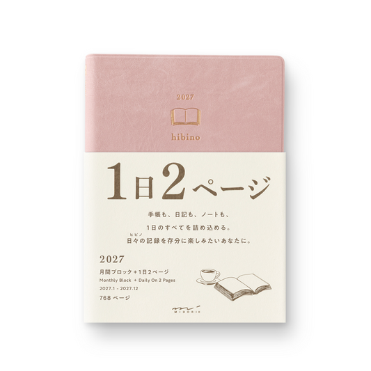 Midori A6 Hibino 2027 Diary - Limited Pink