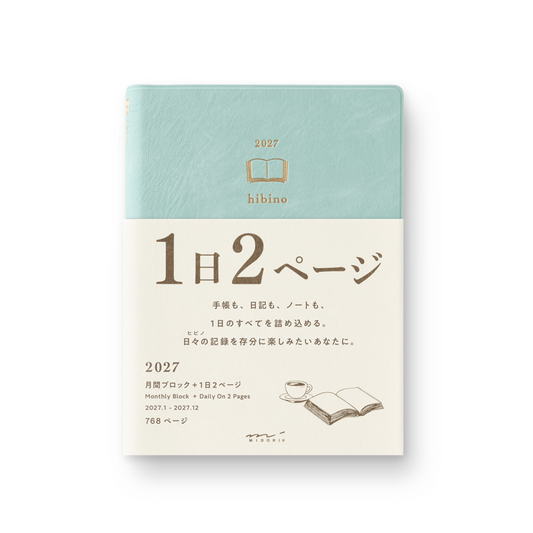 Midori A6 Hibino 2027 Diary - Blue