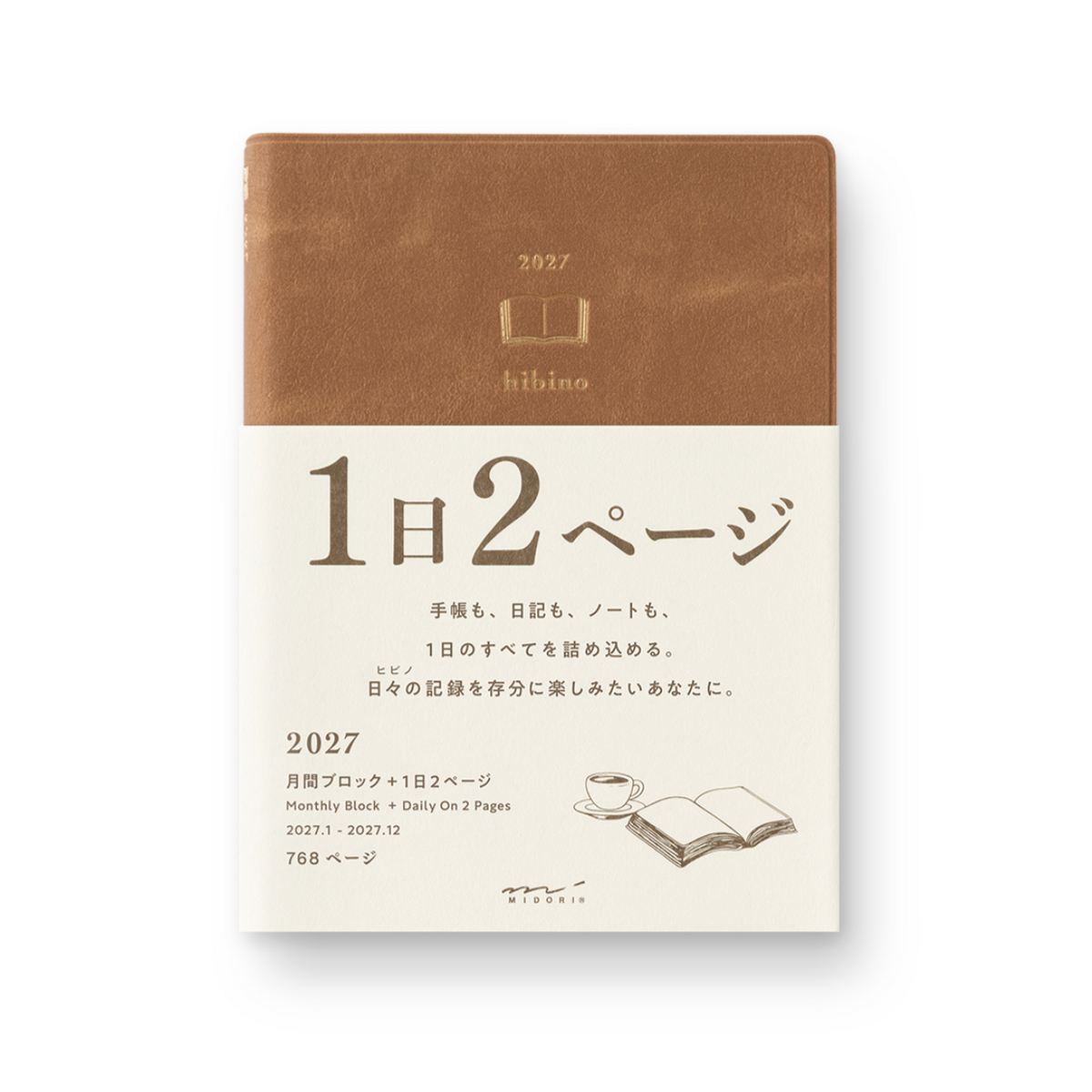 Midori A6 Hibino 2027 Diary - Camel