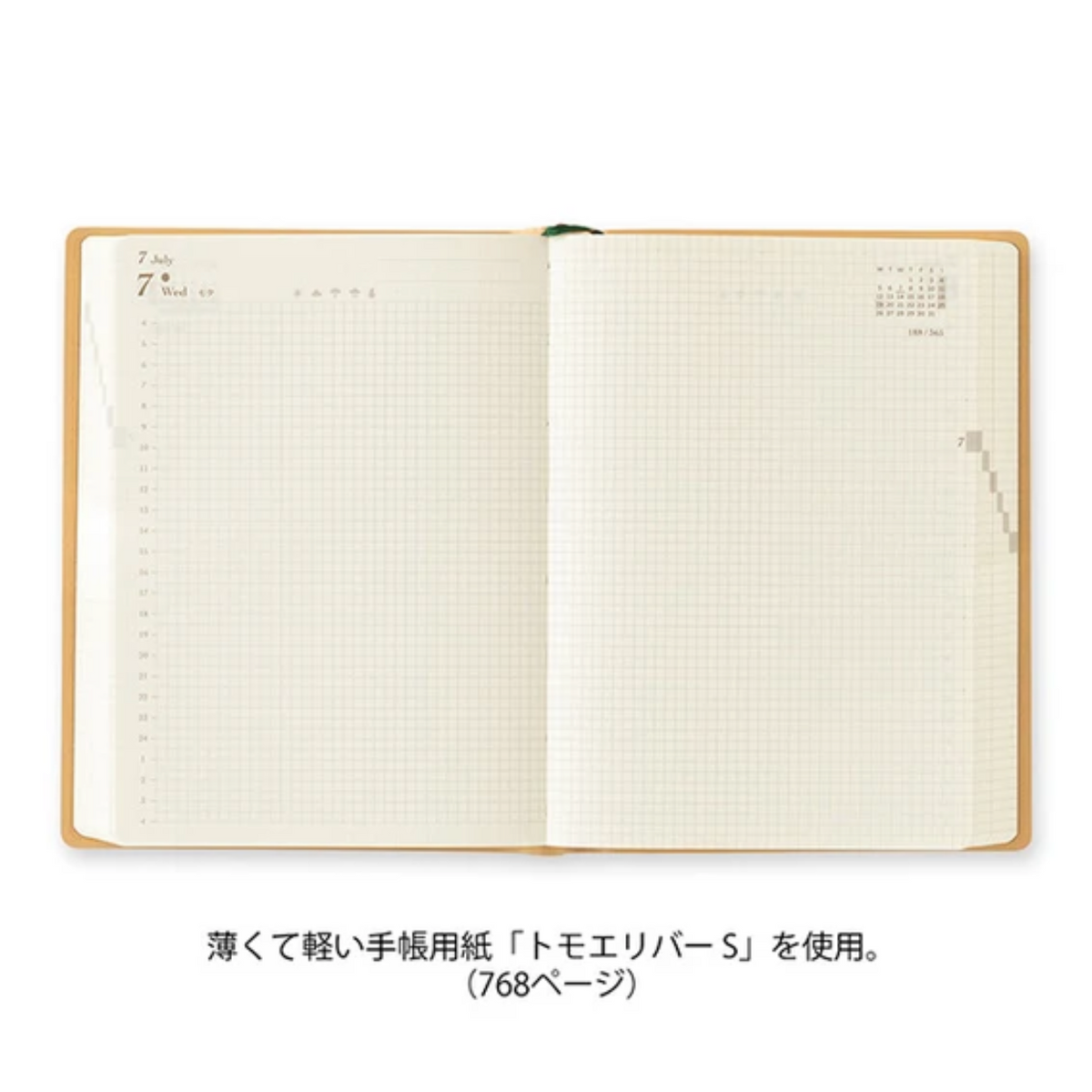 Midori A6 Hibino 2027 Diary - Camel