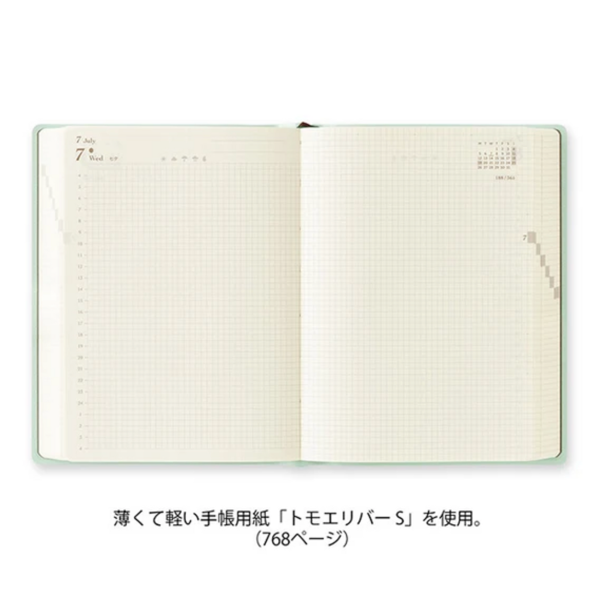 Midori A6 Hibino 2027 Diary - Blue