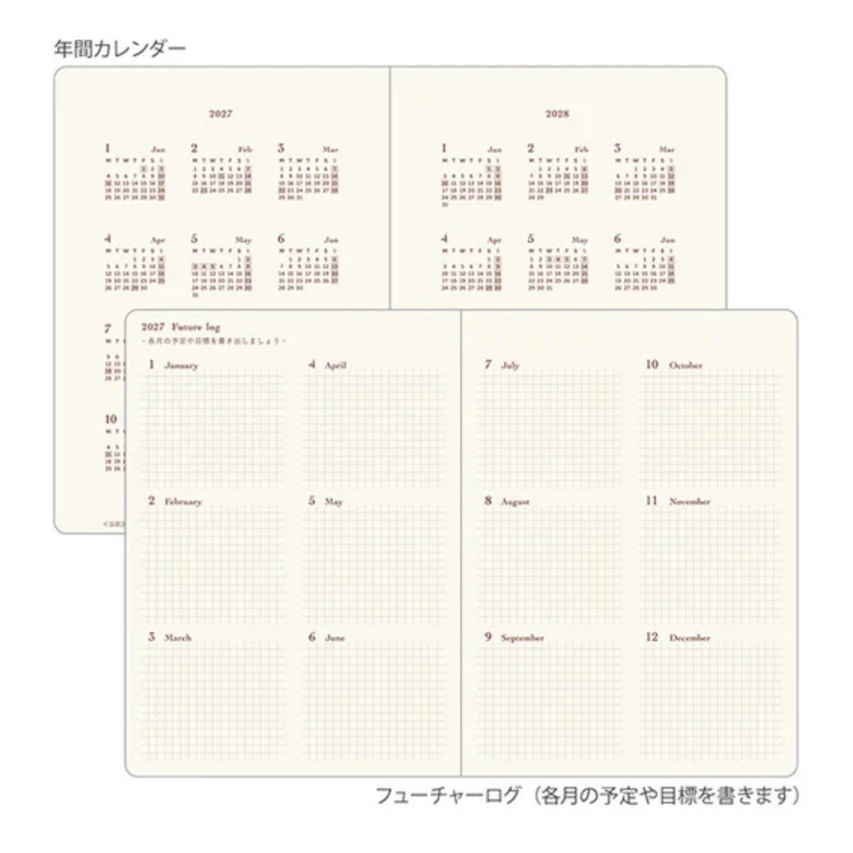 Midori A6 Hibino 2027 Diary - Blue