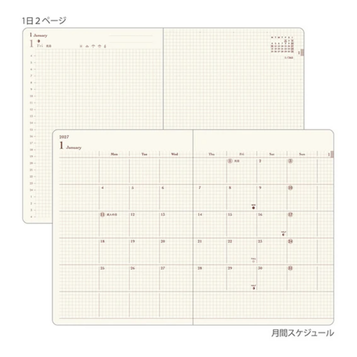 Midori A6 Hibino 2027 Diary - Blue