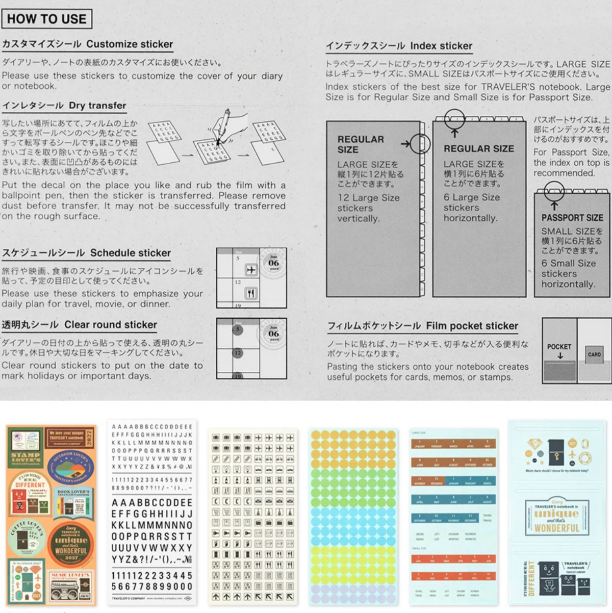 TRAVELER'S notebook Customized Sticker Set for 2027