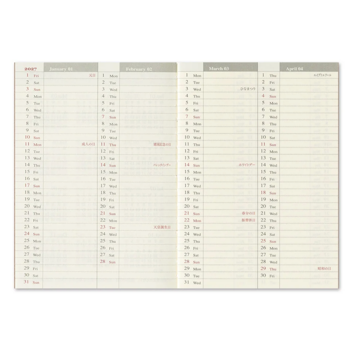 TRAVELER'S notebook 2027 Weekly Diary - Passport