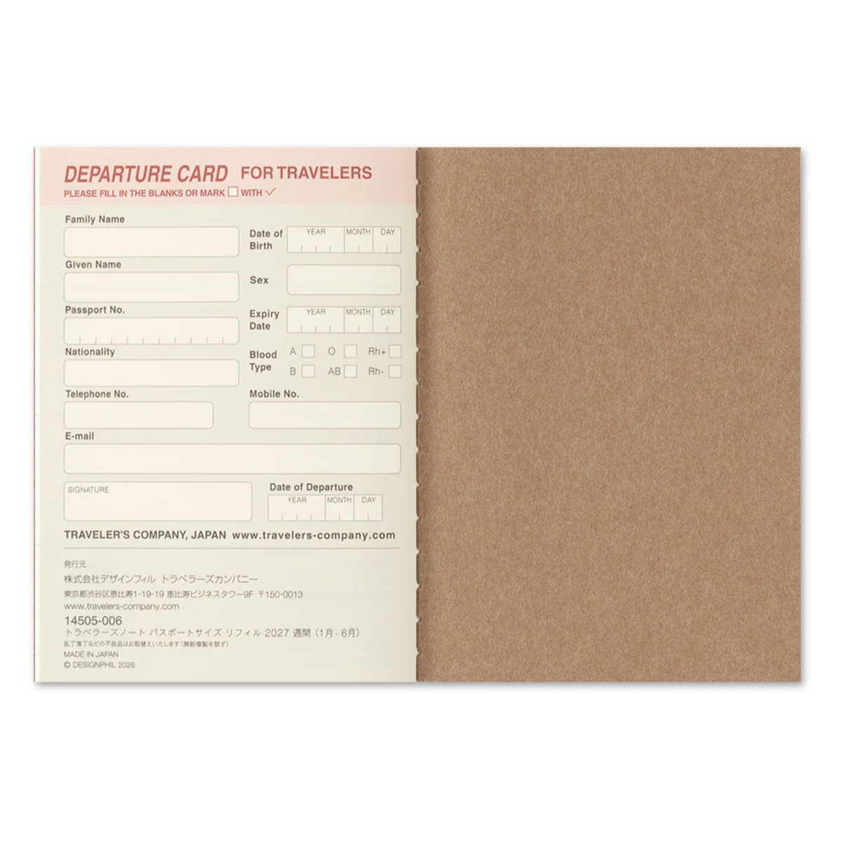 TRAVELER'S notebook 2027 Weekly Diary - Passport