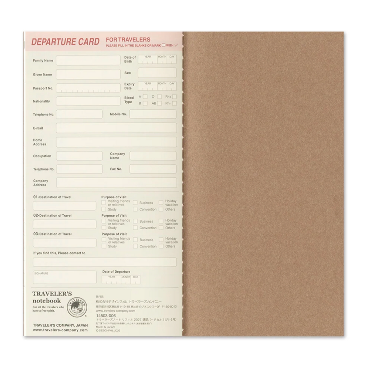 TRAVELER'S notebook 2027 Vertical Diary - Regular Size