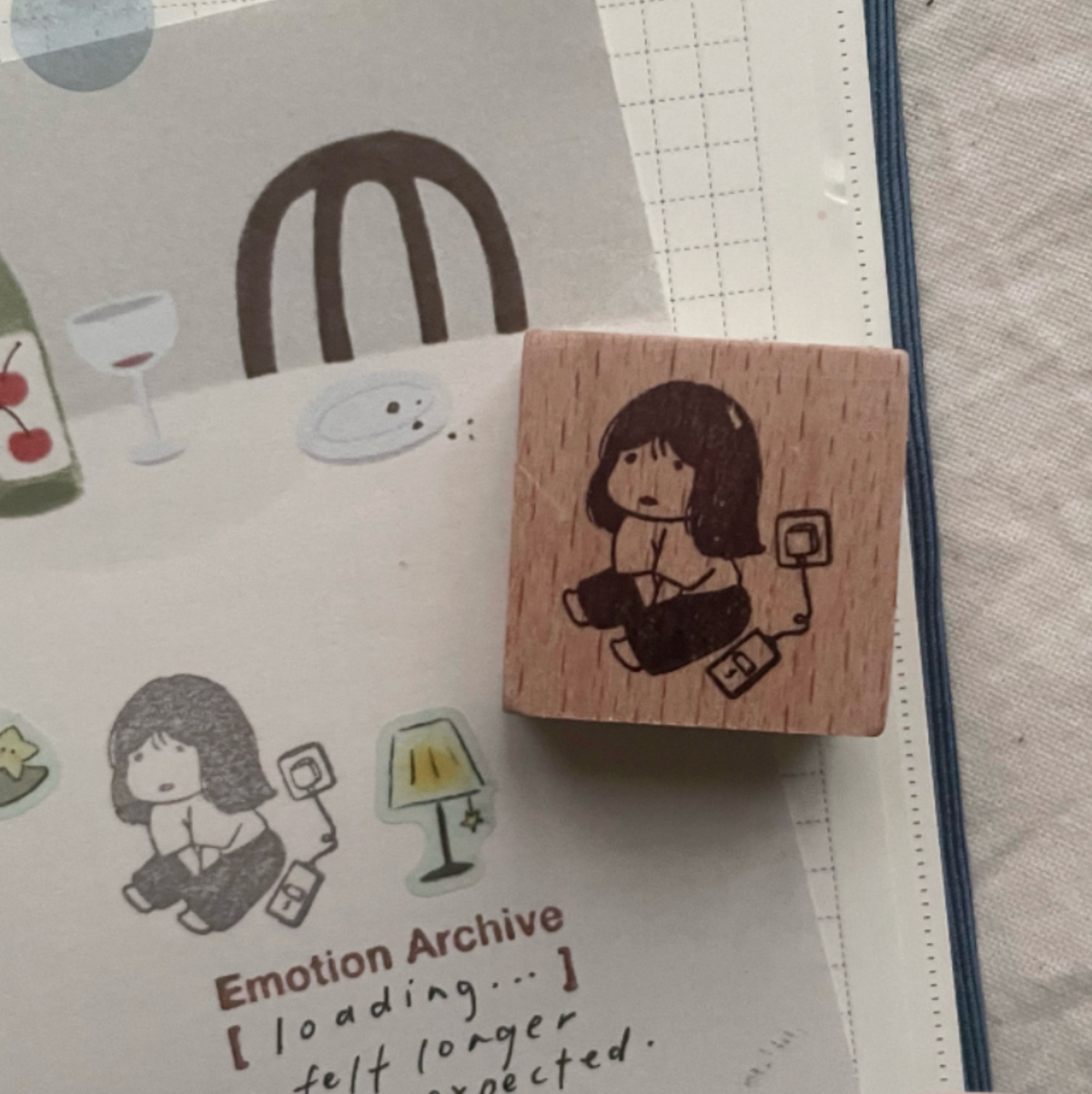 MsBulat Rubber Stamp - Brain Offline