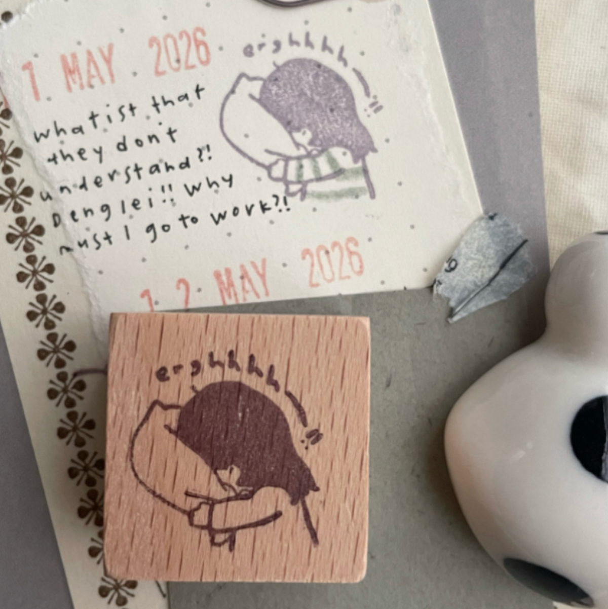 MsBulat Rubber Stamp - Pillow Rant
